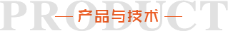 機(jī)械工業(yè)勘察設(shè)計(jì)研究院有限公司